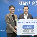 사랑내과의원 이미지