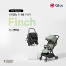 웰밸런스 이미지