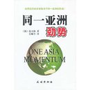 하나종합행정사사무소 네이버블로그
