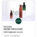 오데이(O_day) 네이버블로그