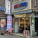 유쾌한 냉삼 이미지