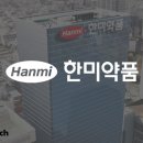 꿈의약국 이미지