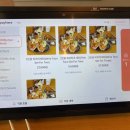 아코시스템 이미지