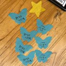 P-5F17 | 도겸승관 콘서트 소야곡 대구 막콘 후기(D구역 17열 시야/공연장 제일 뒤) : 5월의 신부들 구경하기