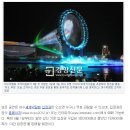 엑스포펜션 이미지