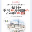 에스케이매직 이미지