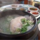 막해경로당 이미지