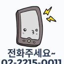 장안슈퍼마켓 이미지