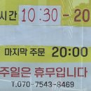판암동197 이미지