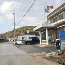 길정리 마을회관 이미지