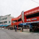 낙지골목주차장 이미지