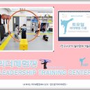 강북초교 병설유치원 이미지