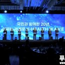 정영수건강기능식품
