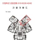 소래역남로 이미지