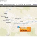 동삼3동-10 | 칠보석 돌침대 구매후기