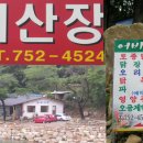 석현1교 이미지