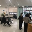 동읍보건지소 이미지