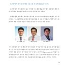 인포메디