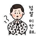 컨티뉴제이