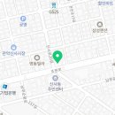 CU 신림4동점 이미지