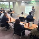 한국토지주택공사 경기남부지역본부