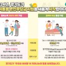 본인 이미지