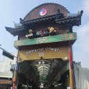 봉양1길 | [정선여행] 강원 정선 '정선아리랑시장' 오일장 시장 장날 5일장 날짜 내돈내산 후기