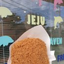 썬비치리조트 이미지