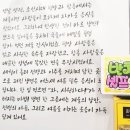 신일비즈니스고등학교 | 고양일산 킨텍스맛집 삼봉냉면 가성비 외식추천 믿고먹는 찐맛집