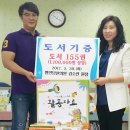 함양명인당한의원 이미지