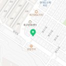 알리바이 광영점 네이버블로그