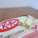 킷캣월드
