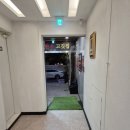 함평한우 고깃집 이미지