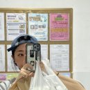 맘스터치첨단2지구점 이미지