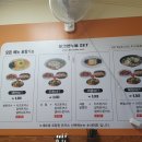 포들(보라매점)