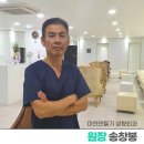 미인만들기성형외과의원 이미지