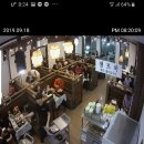아산수산 이미지