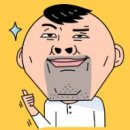 새한양행