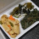 고박사아구찜 이미지