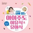 라임북스 이미지