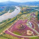 신소양체육공원1 이미지