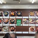 굴마을춘천강남점 네이버블로그