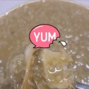 진도 아라 전복 이미지