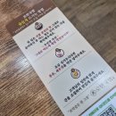 로만 순대로만 네이버블로그