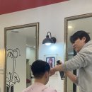 길스헤어