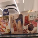 빽다방용산한강로