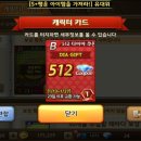 영빛