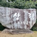 추억여행 이미지