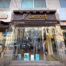 (주) 제니코