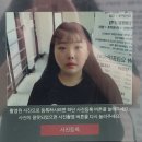 알에스티 스터디카페 | [하양 알에스티 스터디카페] 오픈형 독서실 방문 후기